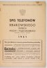 SPIS  telefonów Krakowskiego Okręgu Poczty i Telekomunikacji (województwa: krakowskie i rzeszowskie) na rok 1951.